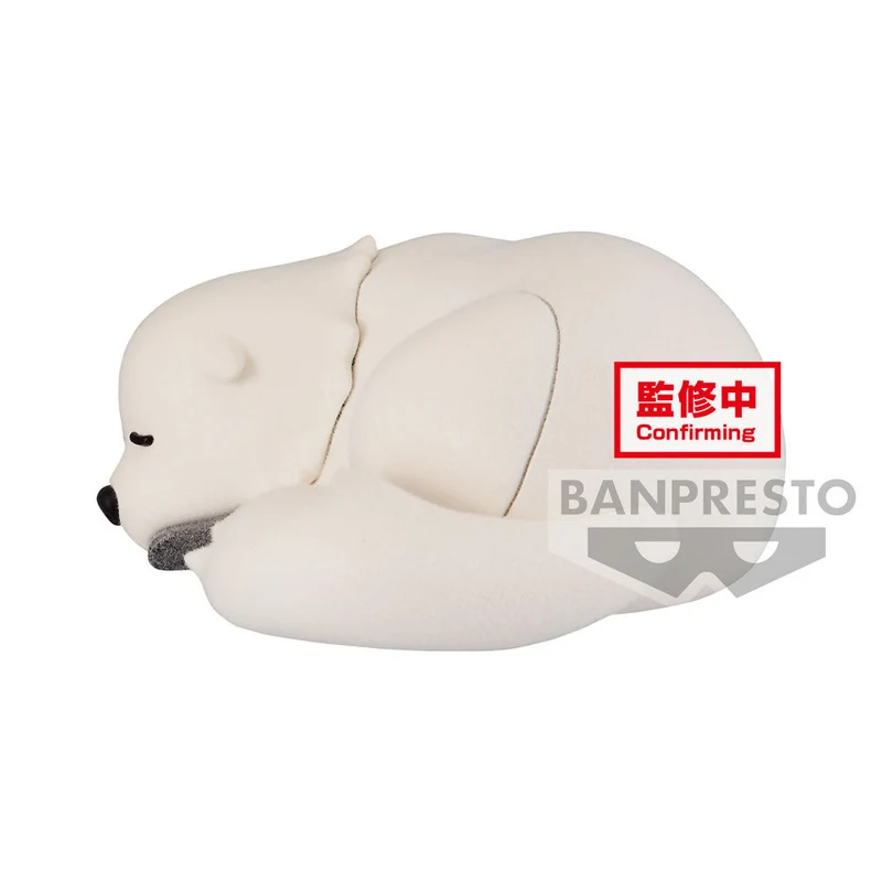 Figura Bond Forger Ver.B - Spy X Family Fluffy Puffy 8cm