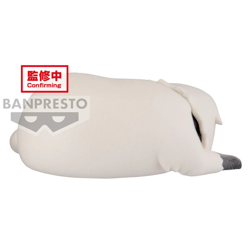 Figura Bond Forger Ver.B - Spy X Family Fluffy Puffy 8cm
