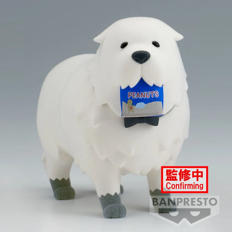 Figura Bond Forger Ver.A - Spy X Family Fluffy Puffy 8cm