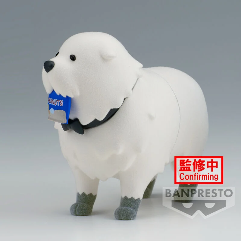 Figura Bond Forger Ver.A - Spy X Family Fluffy Puffy 8cm