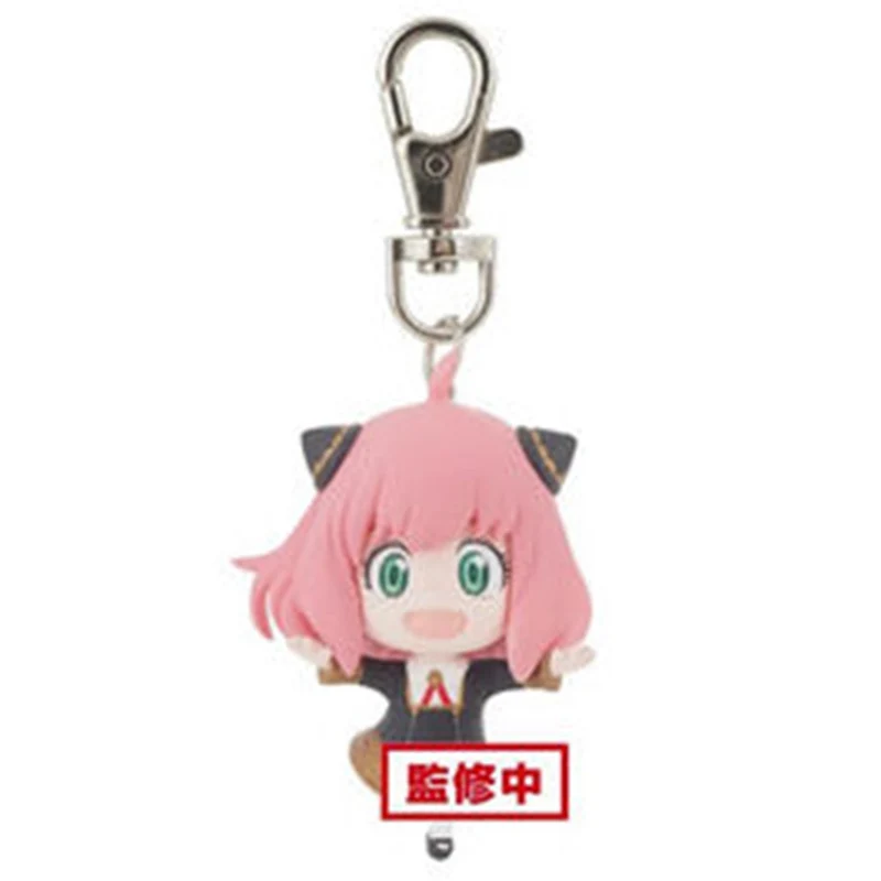 Llavero Anya Forger Ver.A - Spy X Family