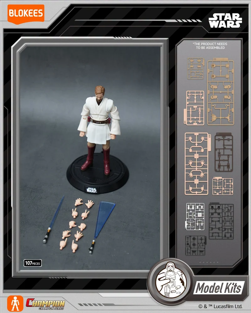 Blokees Star Wars Champion Class: Revenge of the Sith - 09 Obi-Wan 75809