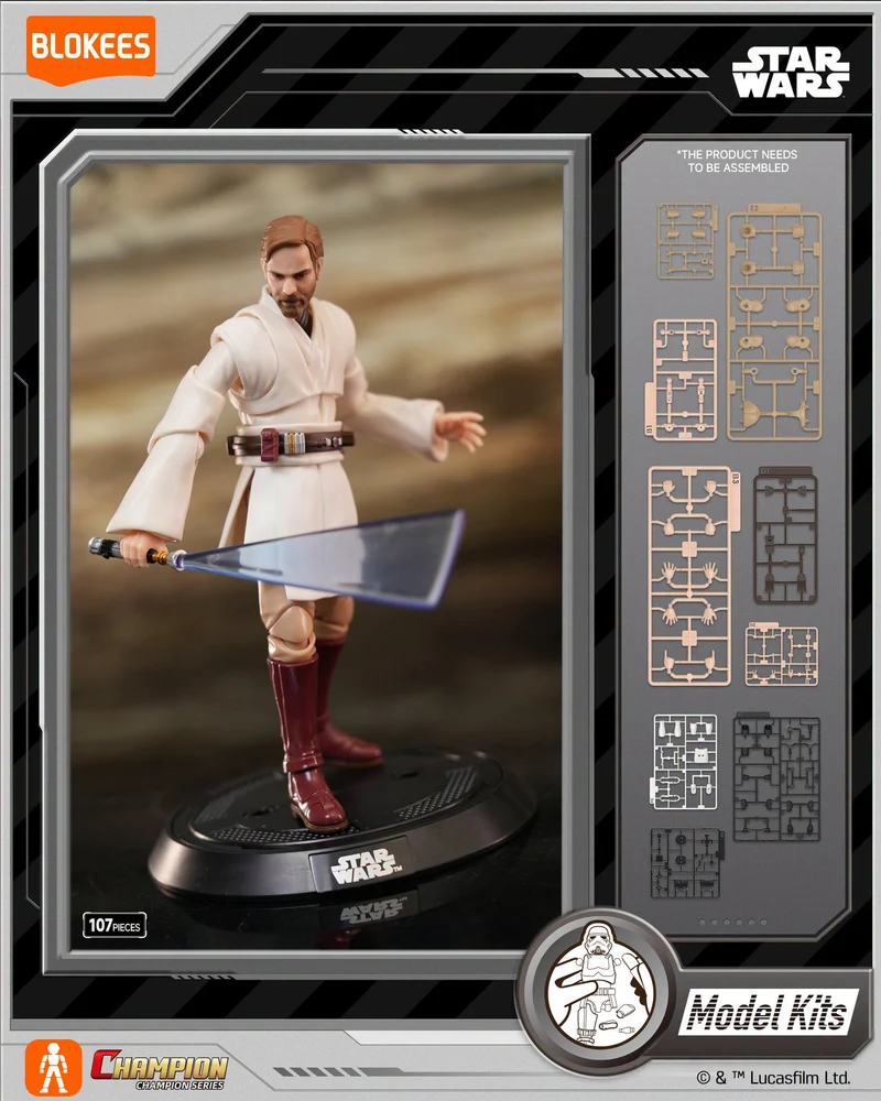 Blokees Star Wars Champion Class: Revenge of the Sith - 09 Obi-Wan 75809