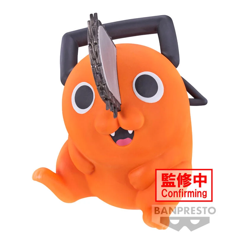 Figura Pochita - Chainsaw Man Sofvimates 11cm