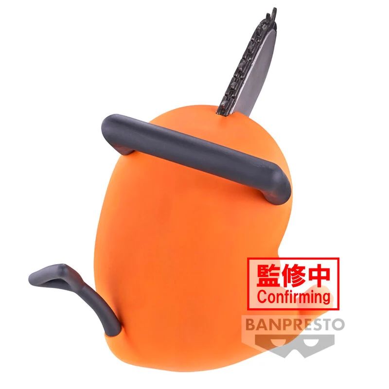 Figura Pochita - Chainsaw Man Sofvimates 11cm