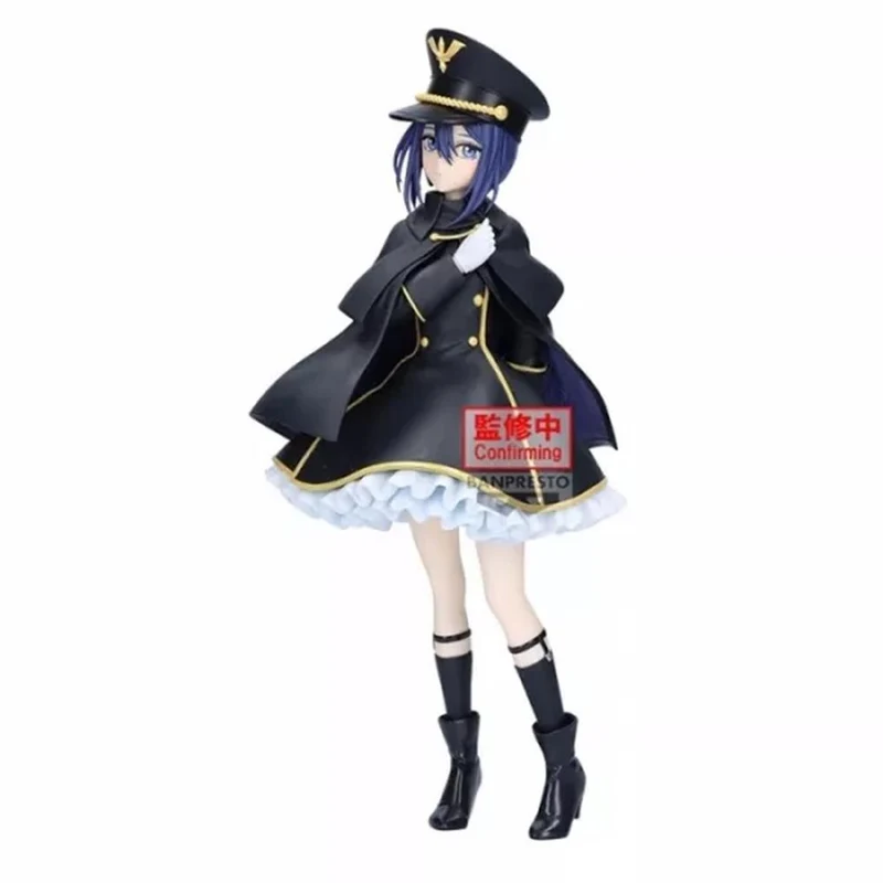 Figura Sajuna Inui - My Dress-Up Darling Detailed Elegance 21cm