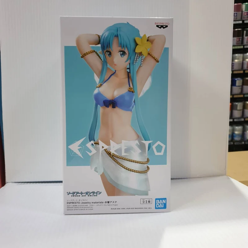 Figura Asuna - Sword Art Online 22cm