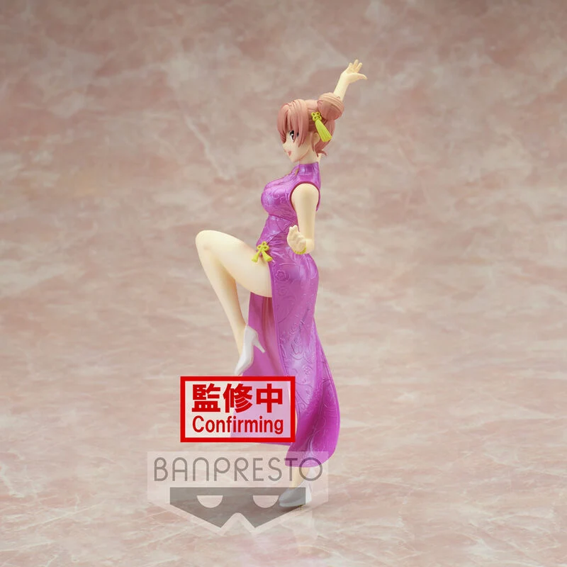 Figura Yui Yuigahama - My Teen Romantic Comedy Kyunties 18cm