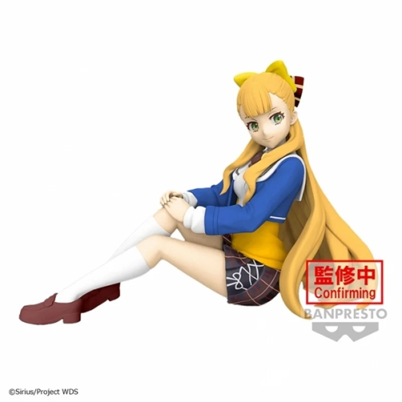 Figura Kathrina Griebel - World Dai Star 10cm