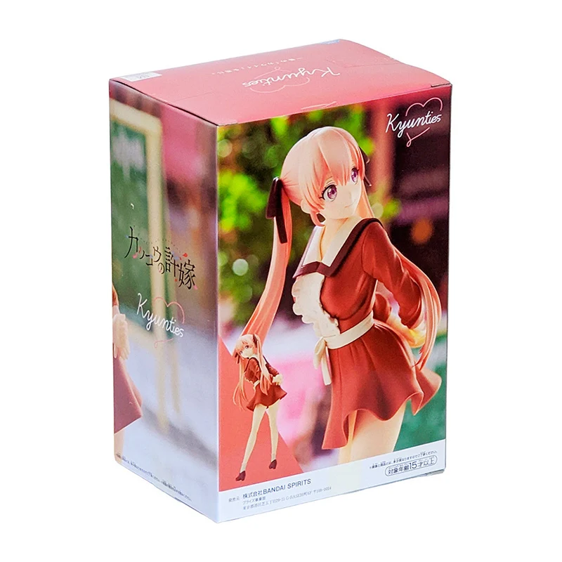 Figura Erika Amano - A Couple of Cuckoos Kyunties 17cm