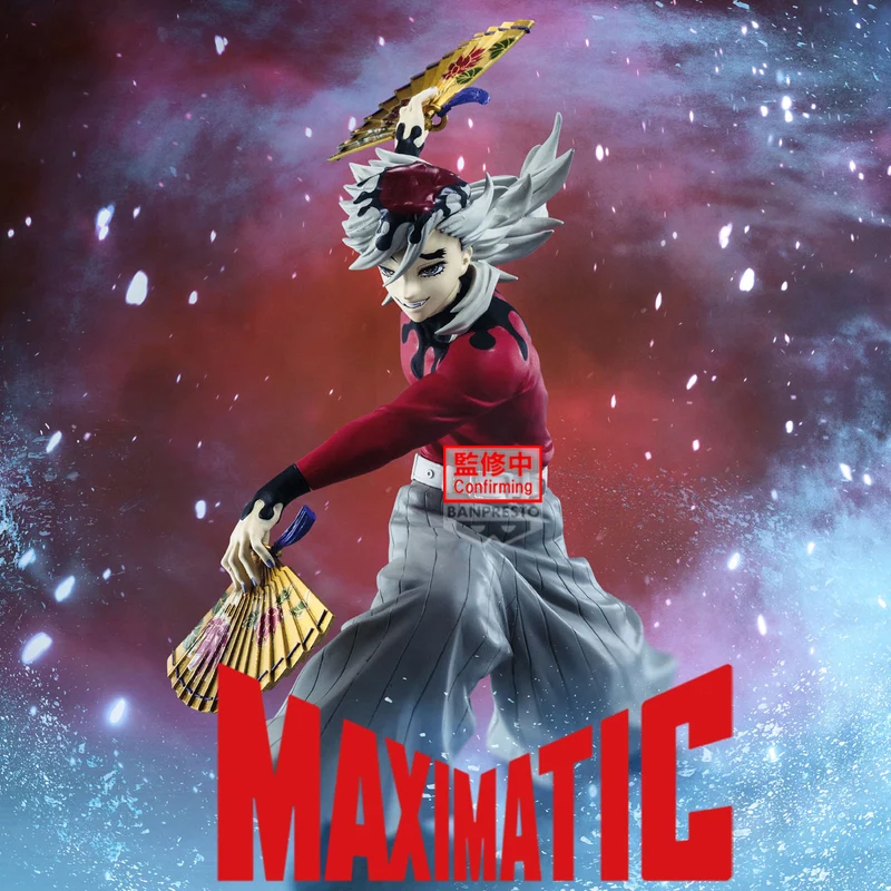 Banpresto: Demon Slayer Kimetsu No Yaiba Maximatic - Doma