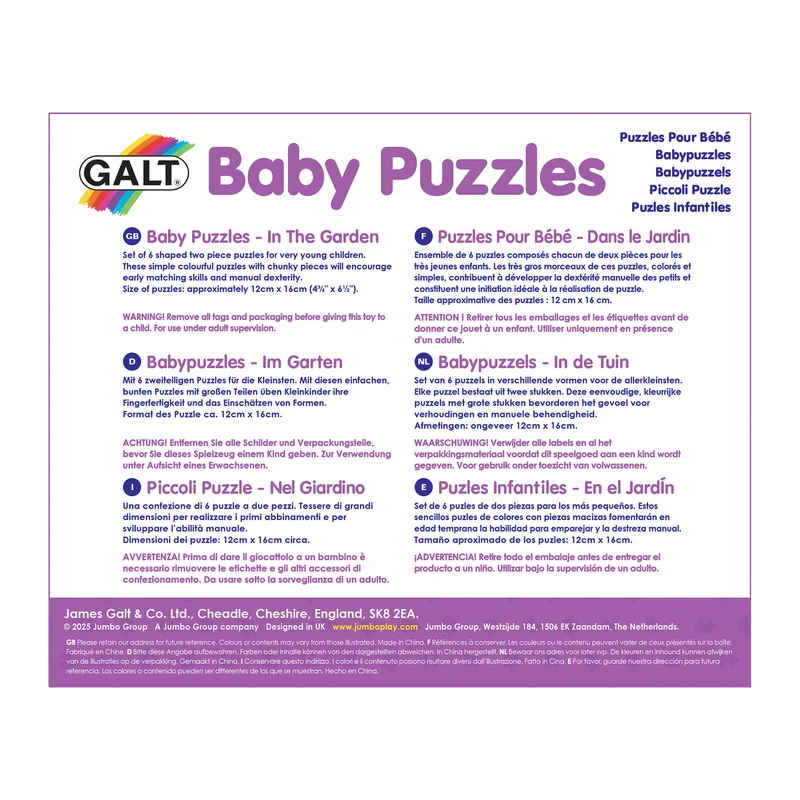 Baby Puzzles: In the Garden