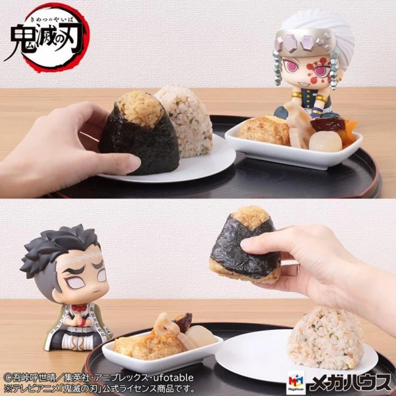 Set 2 Figuras Gyomei y Uzui - Demon Slayer 11cm