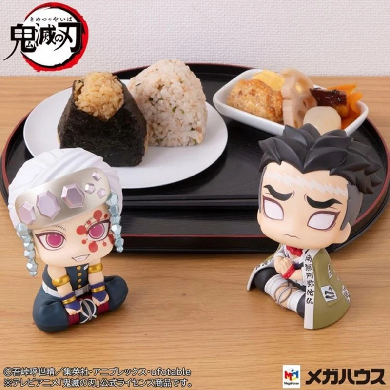Set 2 Figuras Gyomei y Uzui - Demon Slayer 11cm