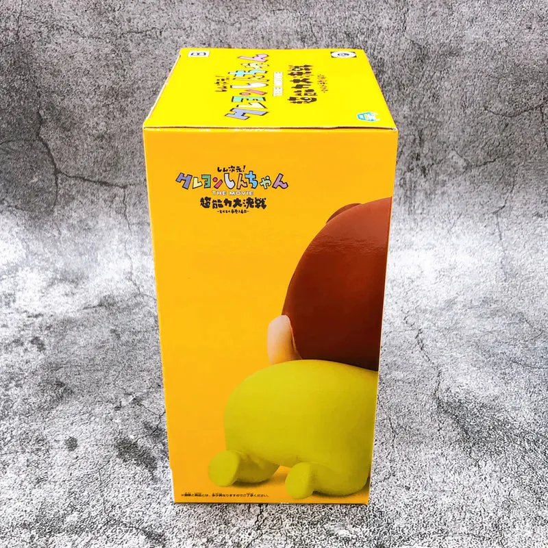 Figura Himawari Nohara Vol.1 - Shin Chan Crayon 7cm