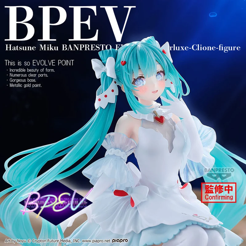 Figura Hatsune Miku Clione Crearluxe 18cm
