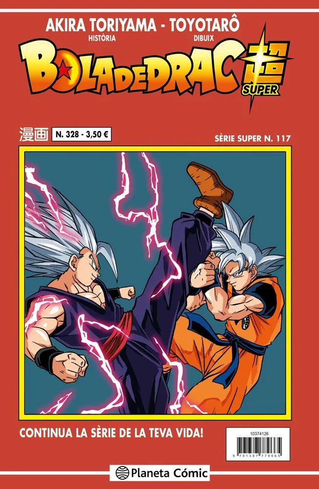 Bola de Drac Serie Vermella 328 (CAT)