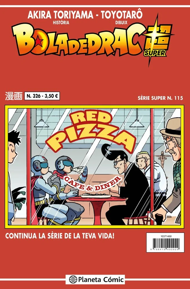 Bola de Drac Serie Vermella 326 (CAT)