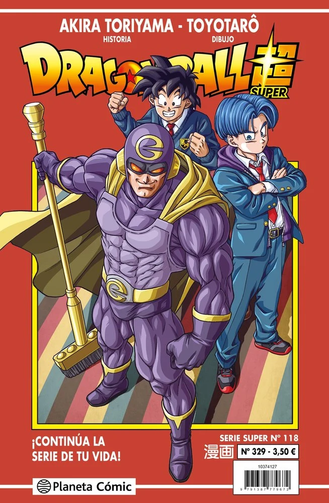 Dragon Ball Serie Roja 329 (ES)