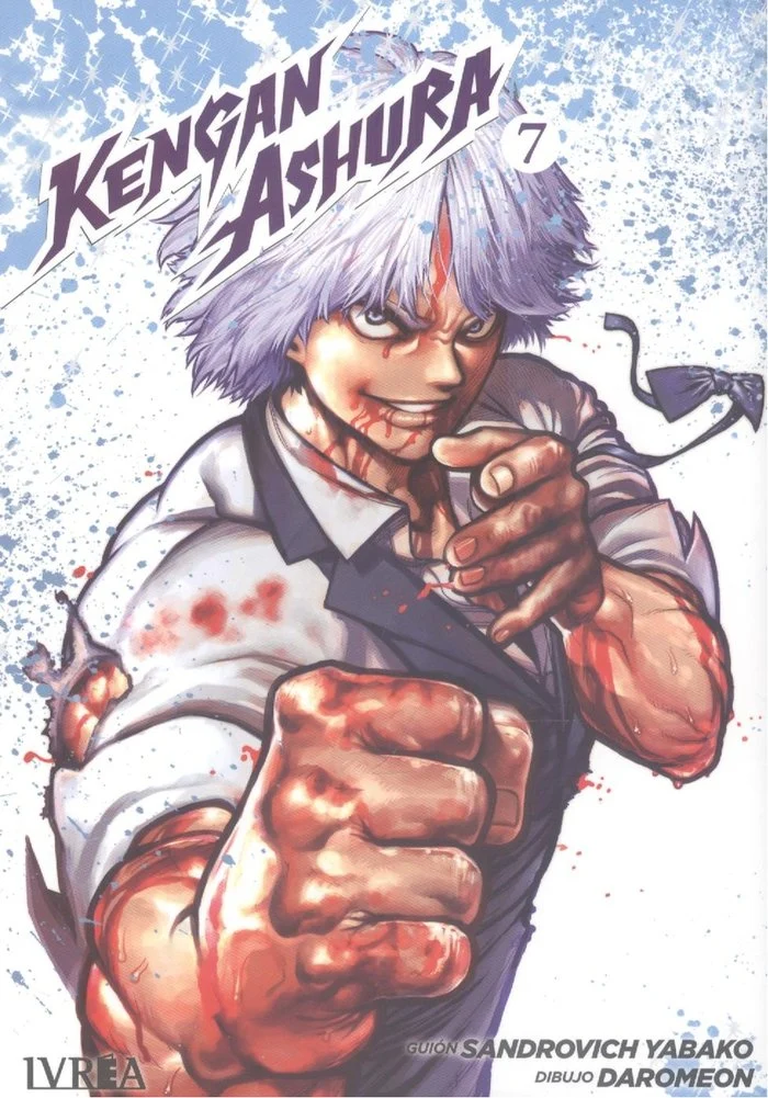 Kengan Ashura 7 (ES)