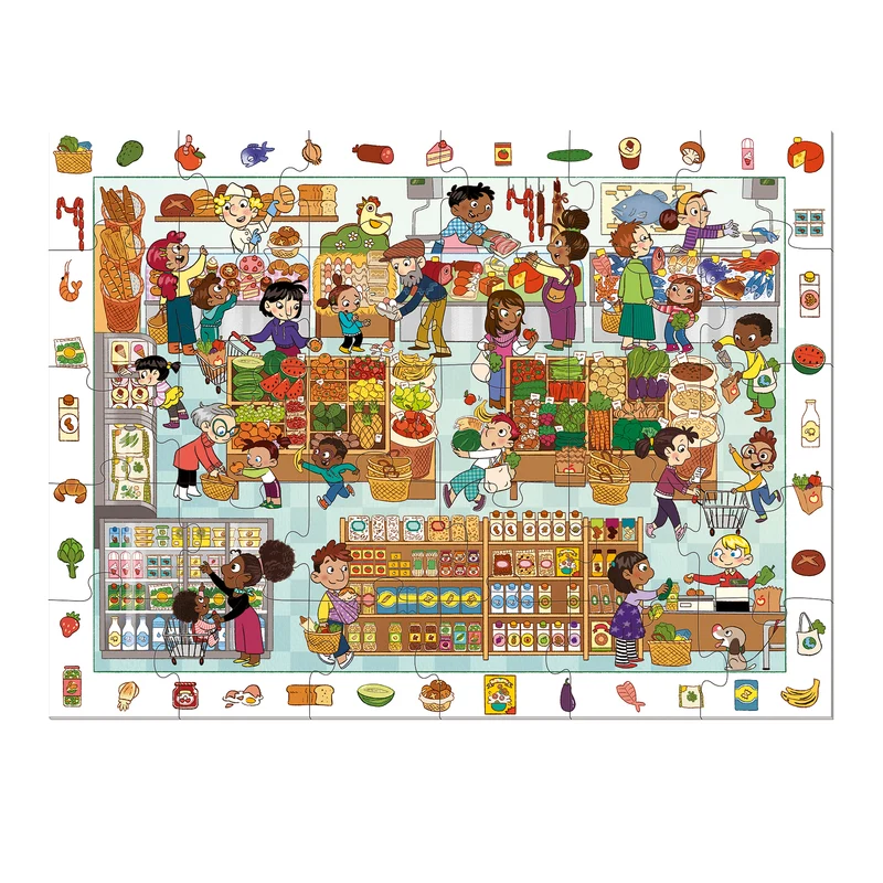 Goula - Puzzle XXL Market