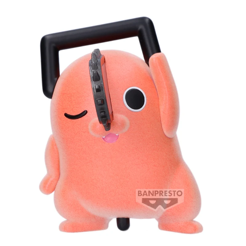 Banpresto Fluffy Puffy: Chainsaw Man The Movie Reze Arc - Dancing Pochita