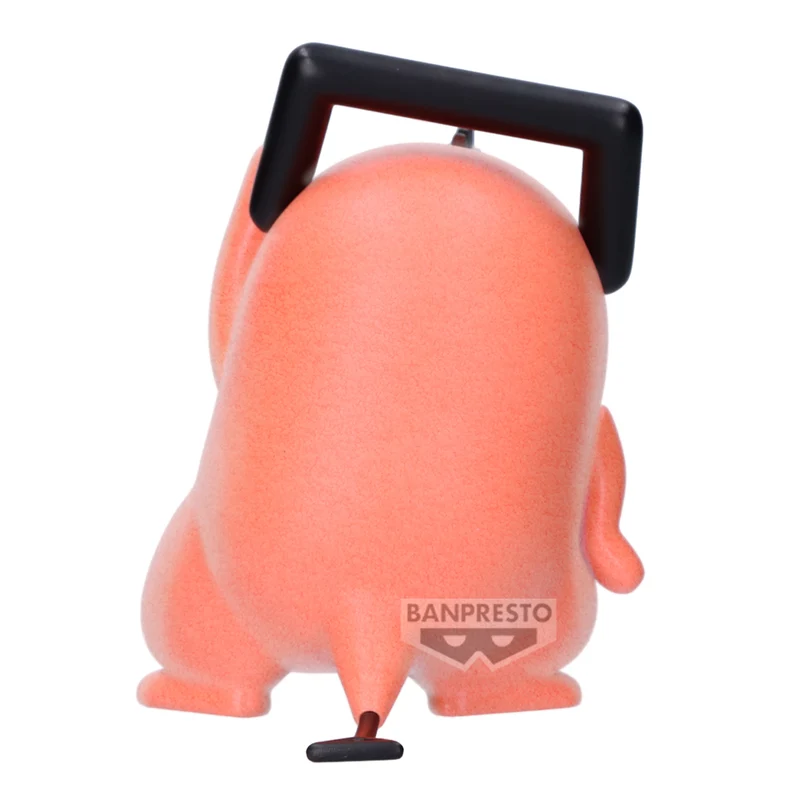 Banpresto Fluffy Puffy: Chainsaw Man The Movie Reze Arc - Dancing Pochita
