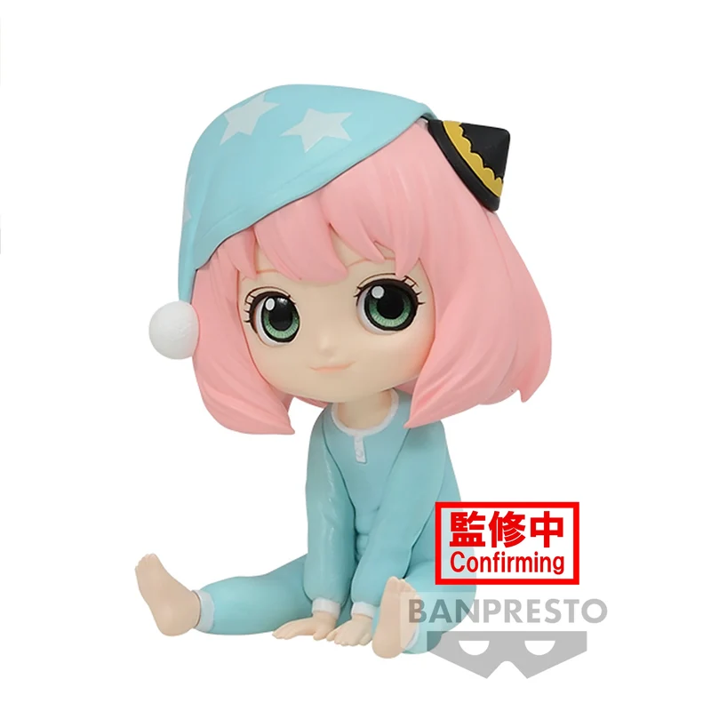Figura Anya Forger Ver.C - Spy X Family Q Posket Petit 6cm