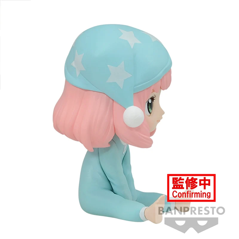Figura Anya Forger Ver.C - Spy X Family Q Posket Petit 6cm