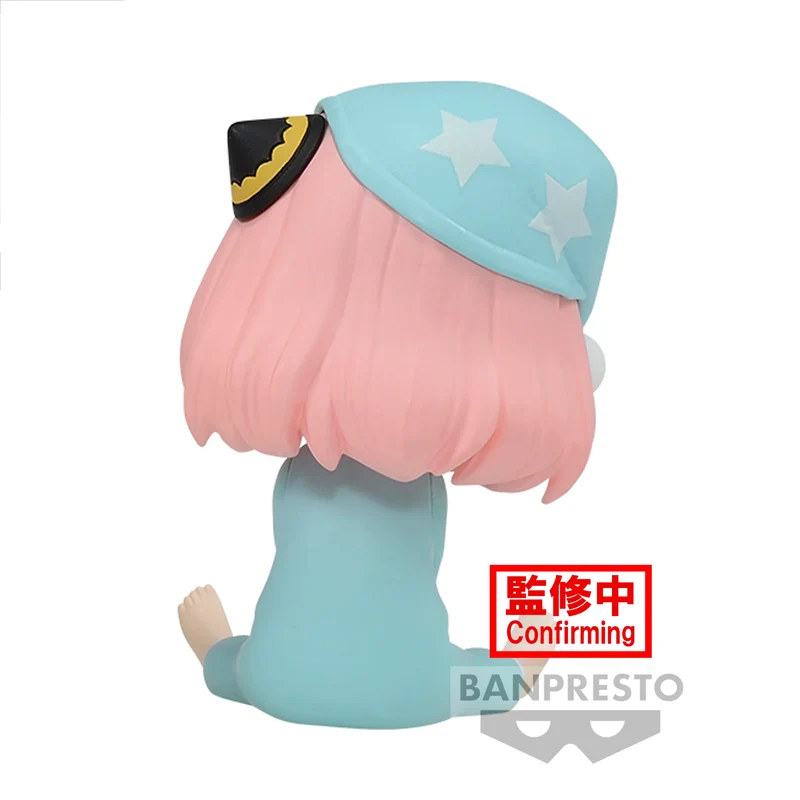 Figura Anya Forger Ver.C - Spy X Family Q Posket Petit 6cm