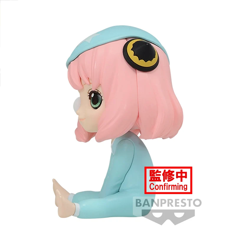 Figura Anya Forger Ver.C - Spy X Family Q Posket Petit 6cm