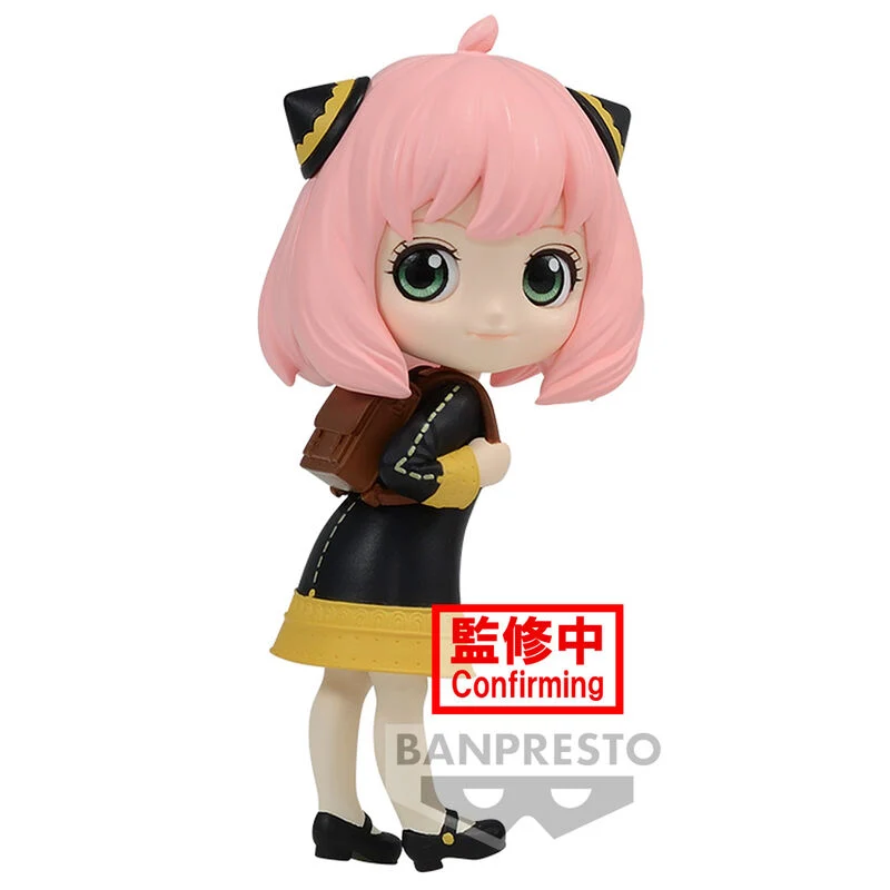 Figura Anya Forger Ver.A - Spy X Family Q Posket Petit 6cm