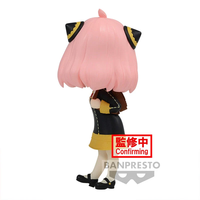 Figura Anya Forger Ver.A - Spy X Family Q Posket Petit 6cm