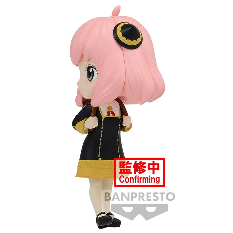 Figura Anya Forger Ver.A - Spy X Family Q Posket Petit 6cm
