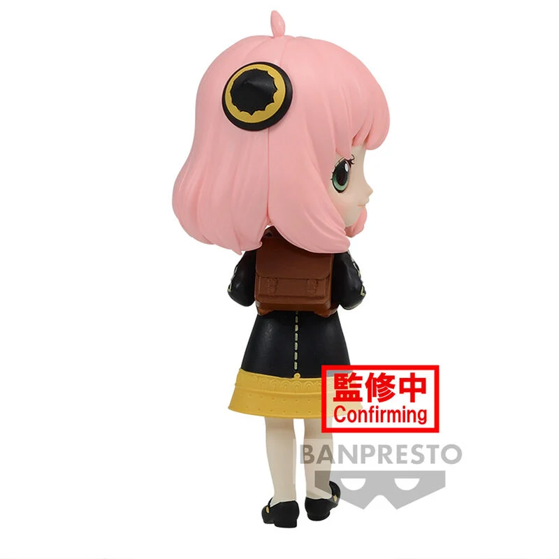 Figura Anya Forger Ver.A - Spy X Family Q Posket Petit 6cm