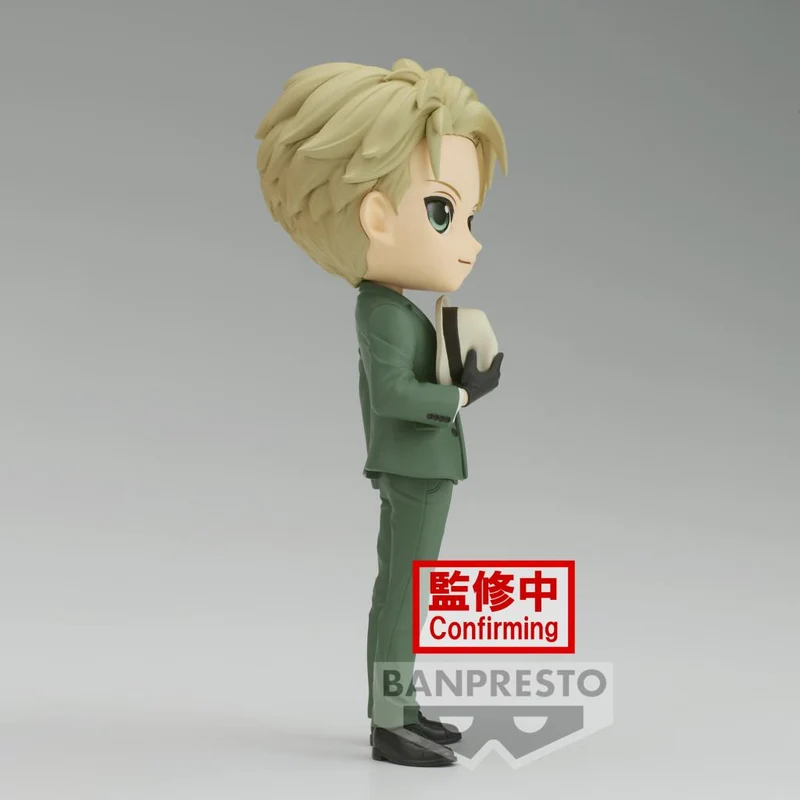 Figura Loid Forger - Spy X Family Q Posket 15cm