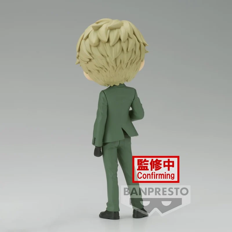 Figura Loid Forger - Spy X Family Q Posket 15cm