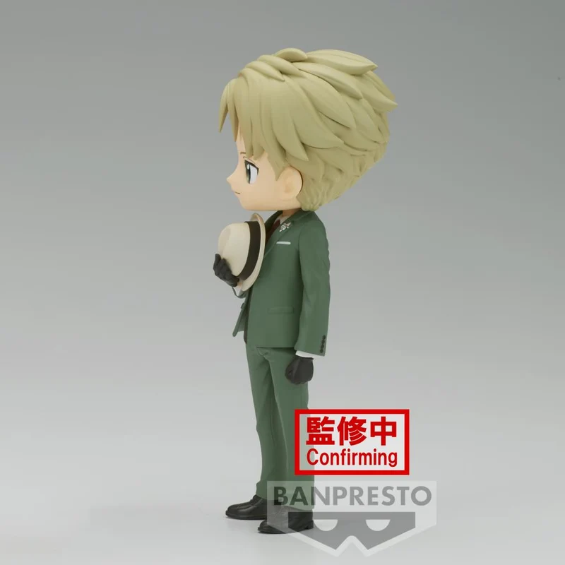 Figura Loid Forger - Spy X Family Q Posket 15cm