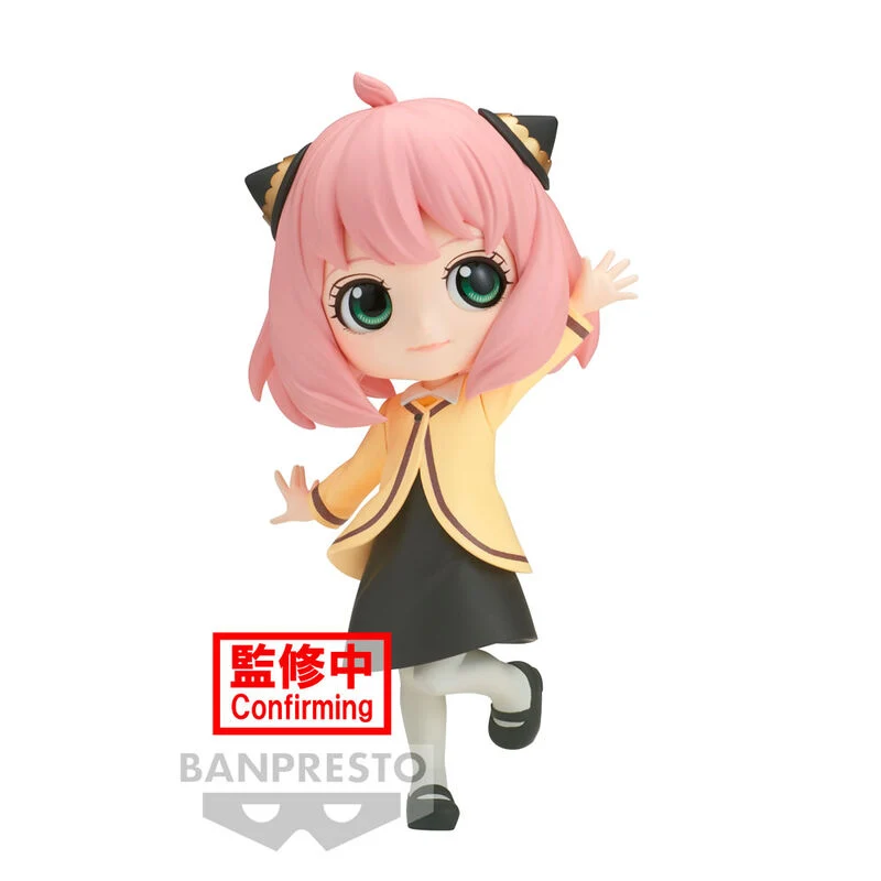Figura Anya Forger - Spy X Family Q Posket 13cm