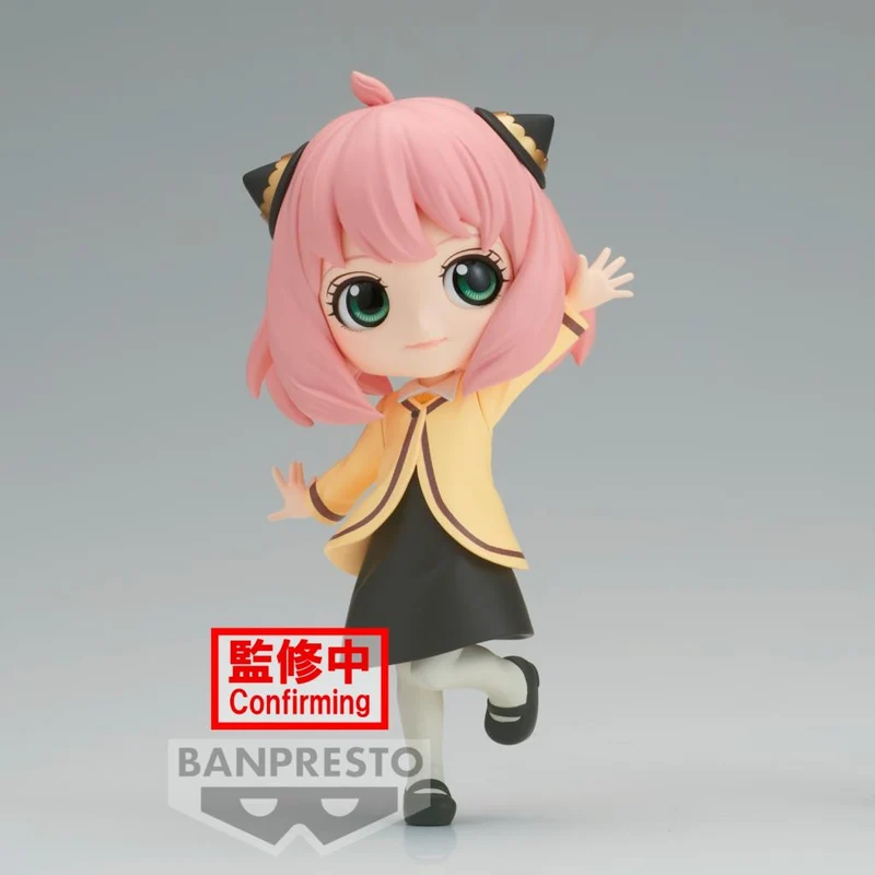 Figura Anya Forger - Spy X Family Q Posket 13cm