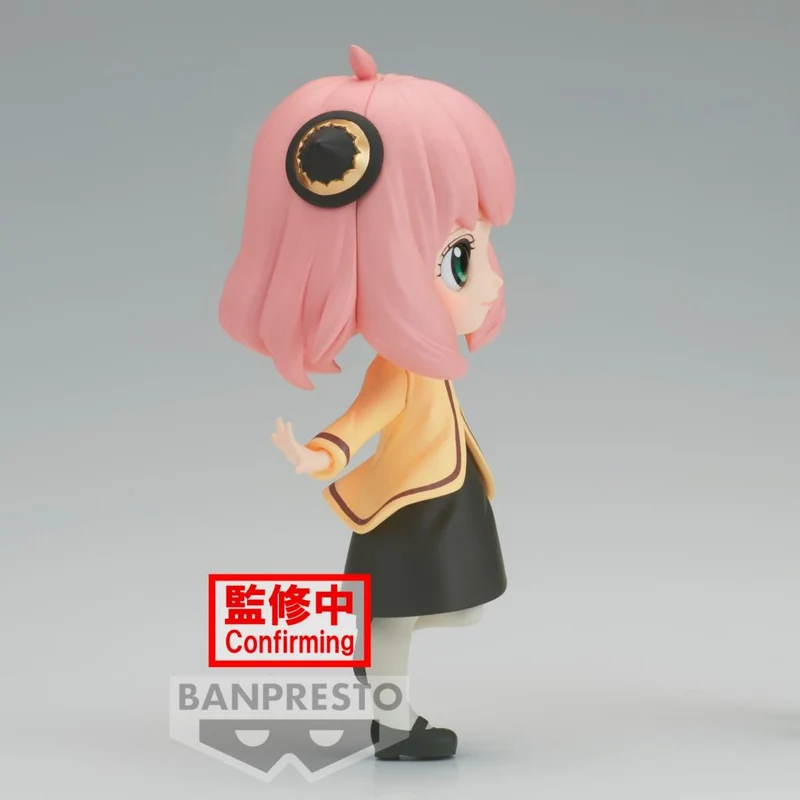 Figura Anya Forger - Spy X Family Q Posket 13cm