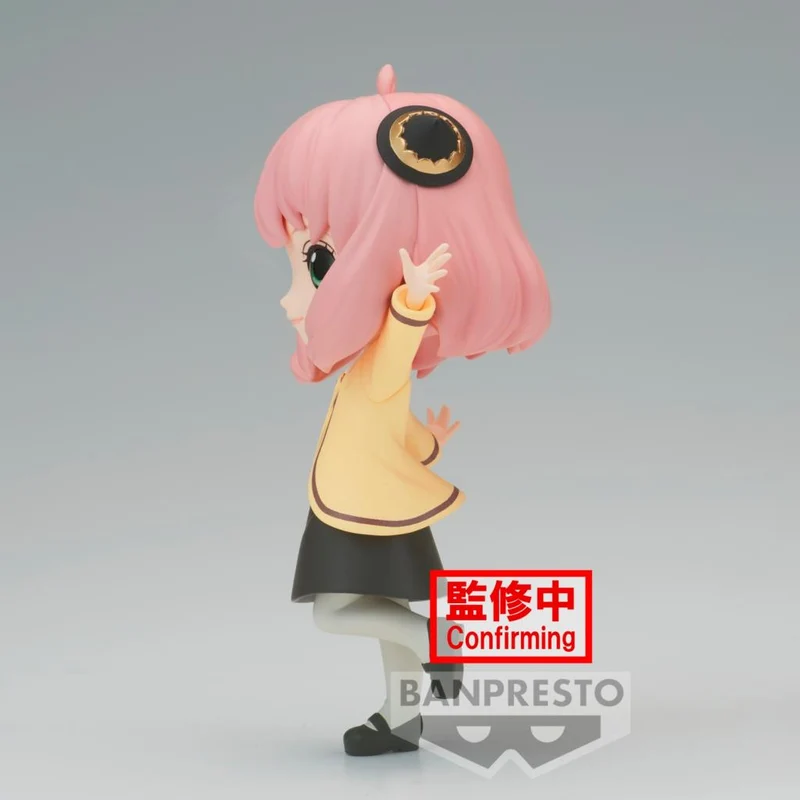 Figura Anya Forger - Spy X Family Q Posket 13cm