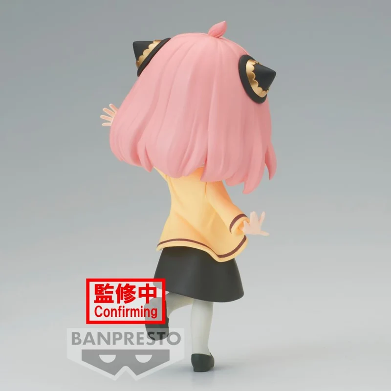 Figura Anya Forger - Spy X Family Q Posket 13cm