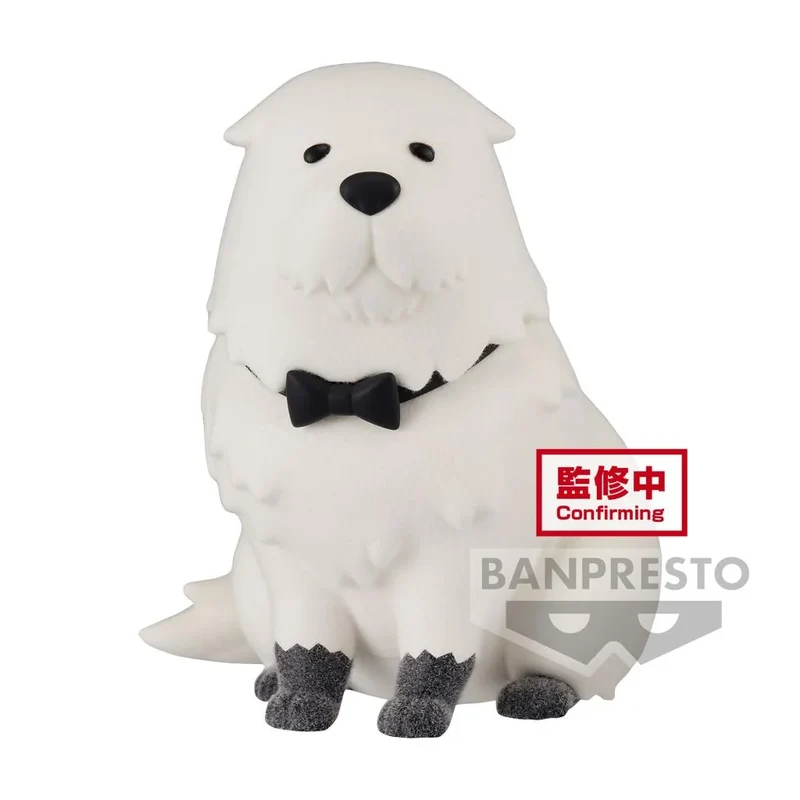 Figura Bond Forger Ver.A - Spy X Family Fluffy 8cm