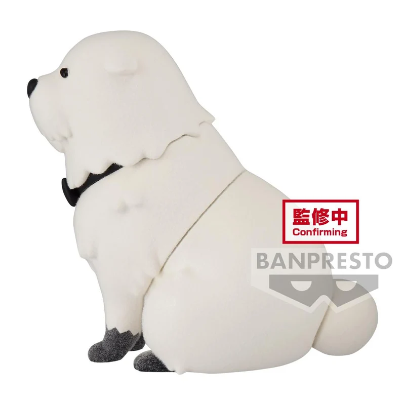 Figura Bond Forger Ver.A - Spy X Family Fluffy 8cm