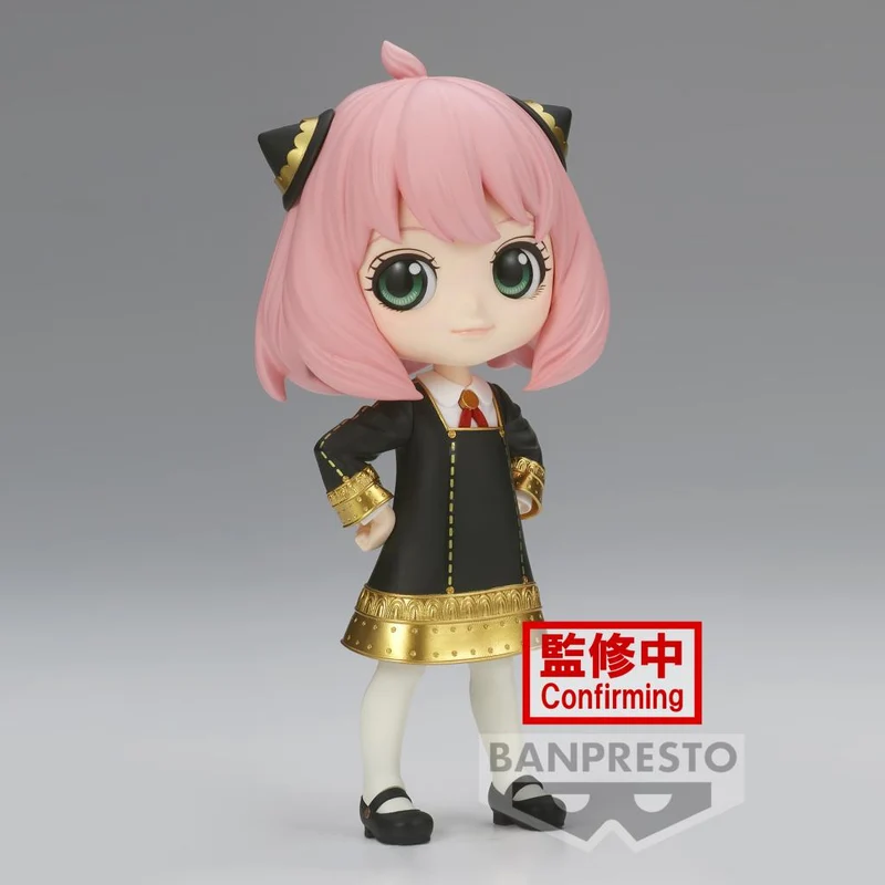 Figura Anya Forger III Ver.A - Spy X Family Q Posket 14cm