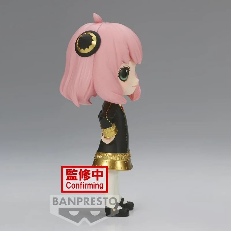 Figura Anya Forger III Ver.A - Spy X Family Q Posket 14cm