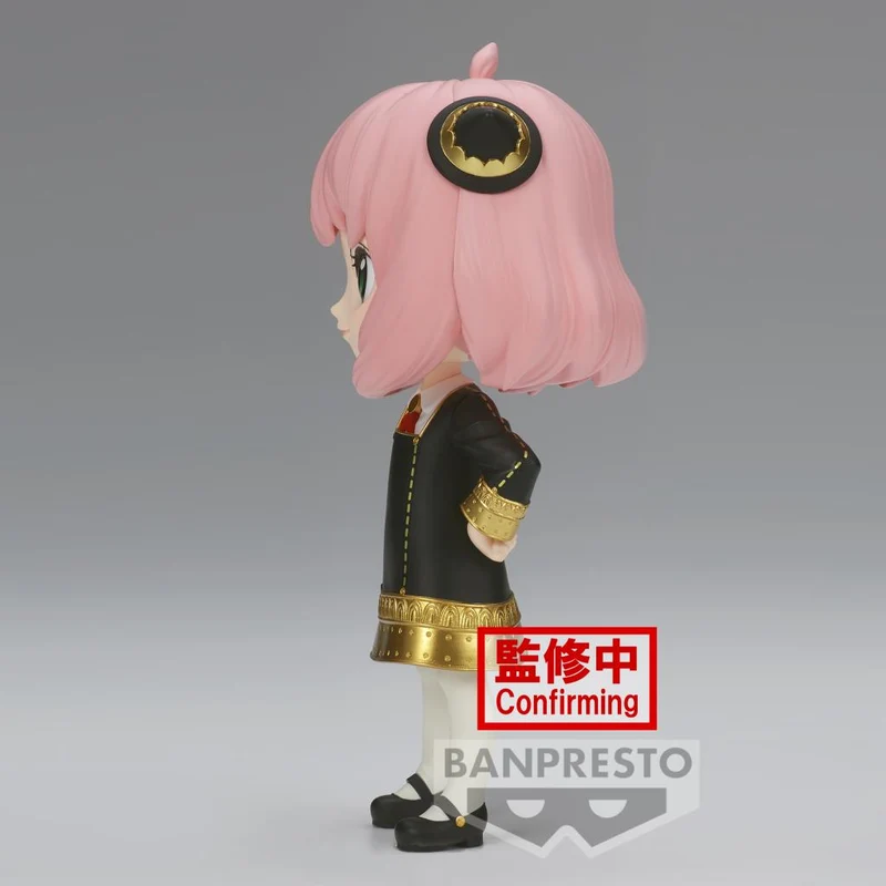 Figura Anya Forger III Ver.A - Spy X Family Q Posket 14cm