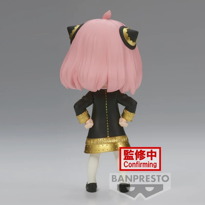 Figura Anya Forger III Ver.A - Spy X Family Q Posket 14cm