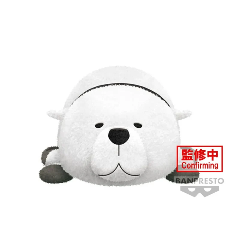 Peluche Bond Forger - Spy X Family 23cm